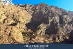 chak chak1